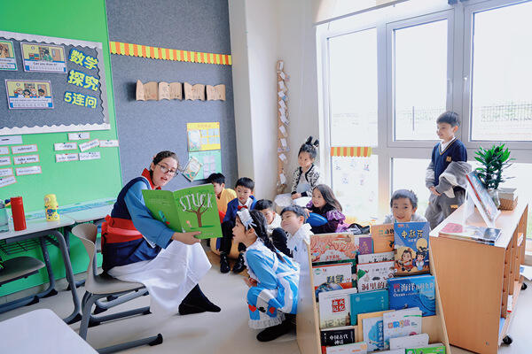 Hiba Book Week - Mystery Reader,Hiba Academy Nantong